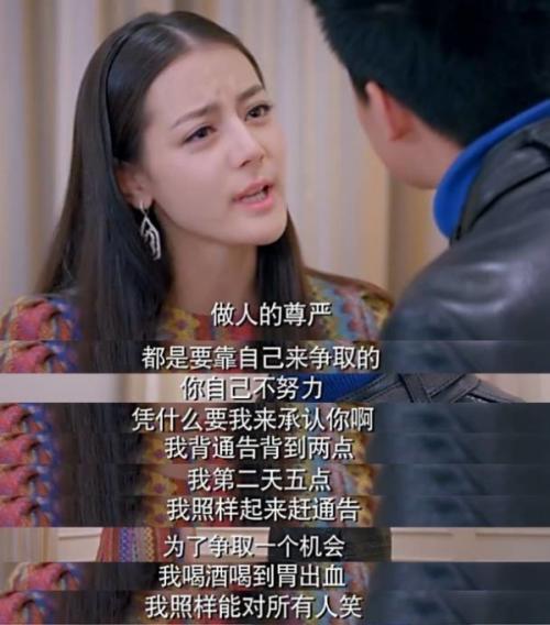 多姐爆料娱乐圈是谁,娱乐圈幕后真相大曝光！