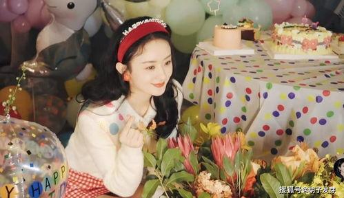 赵丽颖动态爆料视频大全,精彩瞬间回顾